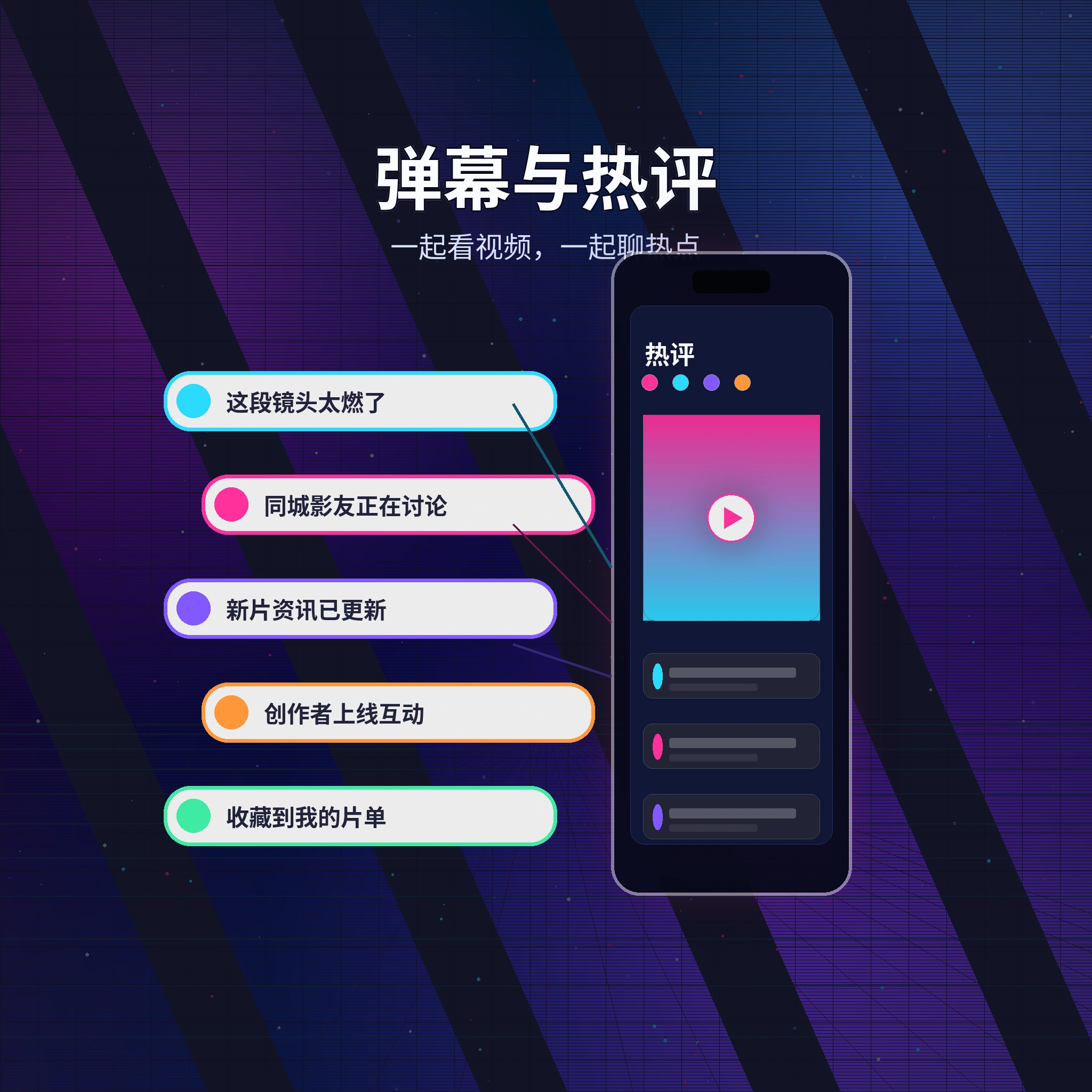 51吃瓜私信聊天